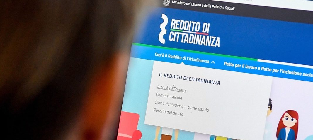 Sms reddito di cittadinanza Campidoglio