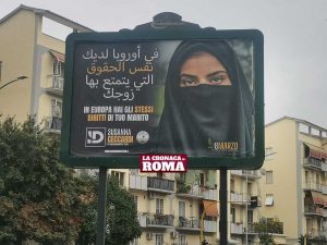 Manifesti 8 marzo a Roma. Rendiamoci conto a che punto siamo arrivati